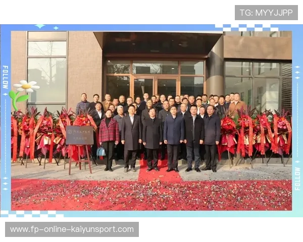 新闻中心介绍新办公大楼启用仪式的完整过程，新办公大楼即将开工建设